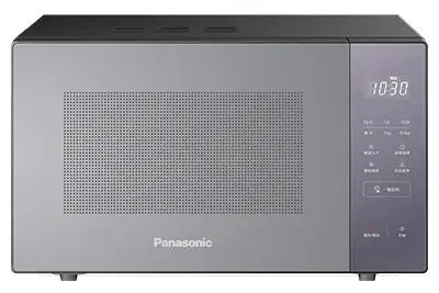Serie Panasonic X-TRA