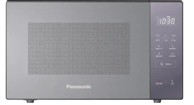 Serie Panasonic X-TRA
