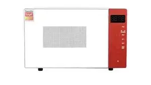 Horno microondas inteligente con Wi-Fi de 20 L, compatible con TUYA